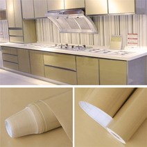 벽지 포인트벽지 실크벽지 diy 장식 필름 pvc 펄 화이트 자체 접착 벽 종이, 60cmx5m, 샴페인