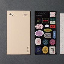 시그니쳐 데일리 플래너 리프 그린