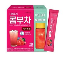 다농원 데일리 콤부차 세븐베리, 5g, 1개입, 20개