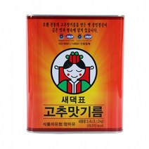 기름 3.4L 새댁표 고추맛, 1개, 3.7L