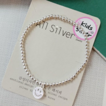 [kelly 925]925silver 스마일 코인키즈팔찌 순은밴딩팔찌 (둘레13.5cm) 키즈발찌(16cm) 어린이팔찌