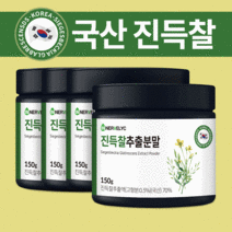 이너블릭 진득찰 단백질 추출분말 국내산 100%, 3+1박스