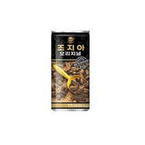 조지아 오리지널 175ml 60입 소캔 묶음판매 대량판매