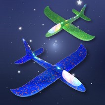 LED 스티로폼 에어 글라이더 비행기 장난감 행글라이더 캠핑장놀이 공원 동력 2개입, LED비행기 2P(파랑+초록)