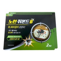 쥐본드B 쥐퇴치 간편하게 사용하는 쥐 끈끈이 (2매x5개) 10장, 쥐본드B (2매x5개) 10장