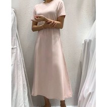 커밍투유 A라인 맥시 모달 롱 원피스