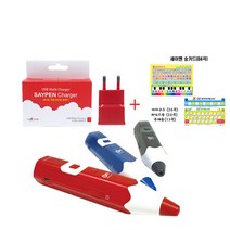 태극온펜64G레드+세이맵+분리형충전기+세이펜송카드 4세대세이펜