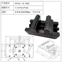 탭핑 머신 파이프 미싱기 베벨링 공성 셀프 센터링 바이스 밀링 머신 플랫 액세서리 머시닝 툴링 CNC 5 축, 10 8-88L, 10 8-88L