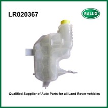 LR020367 디스커버리 레인지 로버 스포츠 확장 탱크 자동차 엔진 냉각 시스템 부품 용 자동 라디에이터 냉각수 오버 플로우 컨테이너