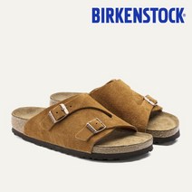 [공식] 버켄스탁 취리히 SFB 밍크 슬리퍼