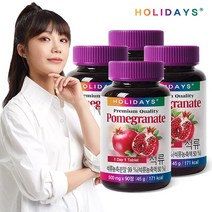 홀리데이즈 프리미엄 석류 타블렛 4병 (500mg x 총 360정), 4개입, 90정