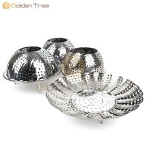 골든트리 스텐 찜기 냄비 채반 만두 호빵, 소 (13.5cm x 9,7cm)