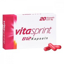 [독일 내수 정품](비타스프린트)VITASPRINT B12 Kapseln 20St