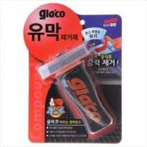 소프트99 글라코 글라스 컴파운드(유막제거제) 100ml (G-47) 유리세척제
