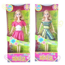 [천삼백케이] [토이비젼] 아바타 파티걸 금발 관절인형 어린이날 명절 선물, 단품