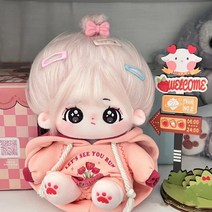 무속성솜인형 아이돌 20cm 몸체 모던 조카선물 하얀 수제 눈망울 키덜트 솜깅이, 20cm 아기옷만, 인형은 없음, 핑크 튤립 옷