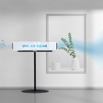 공기살균기 UVC 에어클린 (2년사용치필터증정), uvcairclean-A