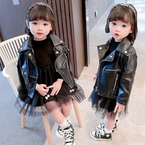 애플키즈 지퍼라이더자켓