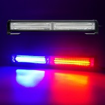 자동차 경광등 시거잭 모듈내장형 COB면발광 LED바라이트 2구 자동차 써치라이트 렉카 시그널램프, 24V용, 옐로우LED, 옐로우LED