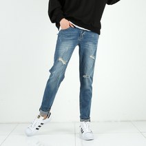 남자 스판 디스진 데미지 연청바지 슬림일자핏 찢청 빈티지 데님팬츠