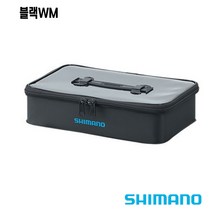 털보낚시 시마노 BK-093T 시스템 케이스/블랙WM, 단품없음