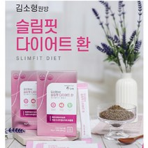 내장지방분해 하체비만보조제 속편한다이어트 살빼는 살빠지는 약 14포, 14포 1박스
