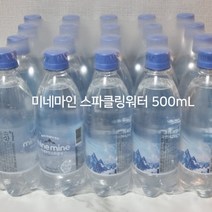 동원 미네마인 탄산수 500ml 20 40 스파클링 워터 플레인 레몬 라임, 플레인 X 20입, 1개