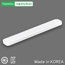 조명다움 국내산LED주방등 삼성LED칩 바리솔조명 인테리어거실등 LED조명 부엌조명 주방조명, 03_2 LED마름모주방등 50W 화이트(36x2)