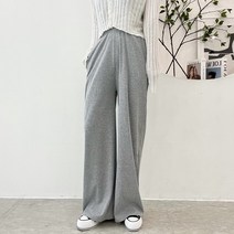 차르르 여자 봄 가을 롱 와이드 골지 밴딩 팬츠 꾸안꾸 통 일자 긴바지3color