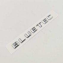 3D ABS 블랙 크롬 글자 자동차 트렁크 배지 스티커 블루텍 C220 CDI 엠블럼 로고 메르세데스 벤츠 W203 액, 09 BLUETEC Convex