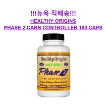 헬시오리진스 내추럴 페이즈 2 흰 강낭콩 추출물 500mg 베지 캡, 180개입, 1개