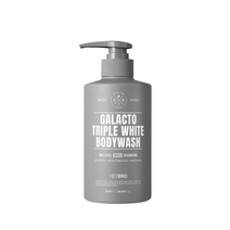 헤이브로 갈락토 트리플 화이트 바디워시 500ml