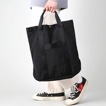 모이드 데일리 토트백 캐주얼 크로스 숄더백 직장인 대학생 에코백 가방