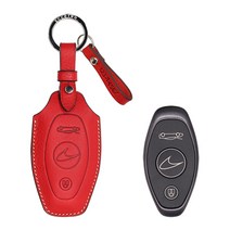 [에첼소] 맥라렌 720S 570S 스마트키케이스 자동차키홀더 각인포함 키홀더, 레드