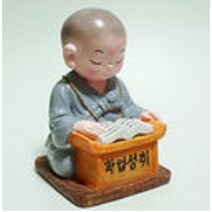 대형 공부 동자승 동자승장식 장식품 불교용품 학습기도