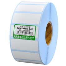 북원라벨 유포지 50X20mm 지관40mm 롤라벨 유포라벨 BLU-502040