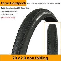 자전거타이어 로드 mtb 튜브 Continental Terra 하드 팩 보호 포장 자갈 와이어 타이어 275/29x20 산악 도로 오프로드 접이식, 1pce 29x2.0