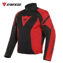 다이네 메쉬 라이더 봄여름 자켓 낙상 방지 자켓 AIR CRONO 2, XL