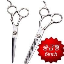 하bbiy_커트가위 가정용 틴닝가 숫가 미용실 실가 애견가 숱가 헤어가 미용가 소품 이발기♥holysp, ♥holysp틴닝가위