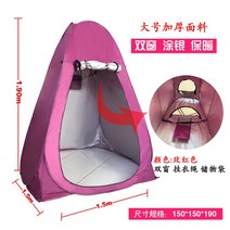 침투 방지 난방 낚시 텐트 빙어텐트 간이탈이실겸용, 두개의창이있는두꺼운1.5m로즈레드옥스포드천