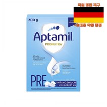 최신정품 독일직구 압타밀 프로누트라 프레 300g Aptamil Pronutra Pre +휴대용약통 별도증정