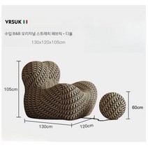 좋은 카페 쇼파 라운지 의자 거실 침실 발코니 서재 가벼운 럭셔리 싱글 시트 패브릭 스툴 빈백, R. 디오ㄹ/신축성원단 130cm