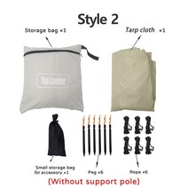 램프 3x4 3x3m 블랙 코팅 방수포 스크린 그늘막 캠핑 타프 방수 야외 쉼터 양산 플라이 시트 천막 UV50, Style 2+34 메터