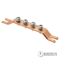 3P 4P 5P 동 접지 부스바 3T 15mm 접지바 단자대 Earth Bar Ground Bus Bar Terminal