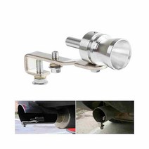 오토바이 배기음 머플러 파이프 바이크 터보 익스테리어 휘슬 튜닝, 엑스라지