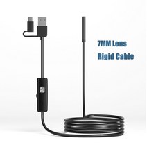 배관내시경 하수구내시경 카메라 5.5MM 7MM 내시경 카메라 3IN1 type-c 마이크로 USB 미니 렌즈 자동차 검, 02 7MM Rigid Cable_02 1m
