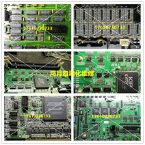 핸드형 휴대용 열화상기 수리 온라인 형홍 외열 사진 열화상카메라, 선택하세요, 1개