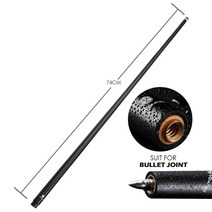 개인큐 당구 개인큐 큣대 카본 큐대 중국 브랜드 풀 큐 단일 샤프트 전문 탄소 섬유 샤프트 샤프트 프레데터, 총알 조인트, 11.75mm