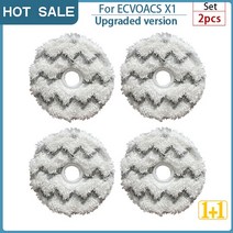 창문청소로봇 유리창청소기 아파트창문청소 유리창로봇청소기 습식청소기 Ecovacs deebot X1 omni mop Clot, 02 4pcs