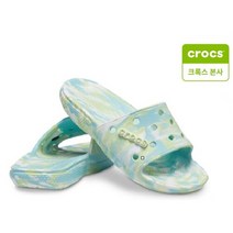 크록스 [크록스 본사] 클래식 마블 슬라이드 206879-4SU
